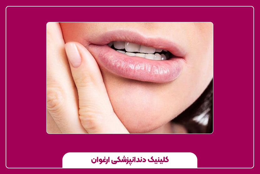 بهترین دارو برای عفونت دندان