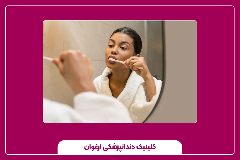 آشنایی با انواع خمیر دندان و کاربرد آنها